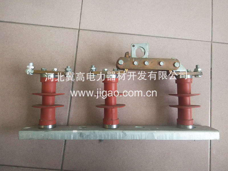 復(fù)合低壓刀閘（三柱式）