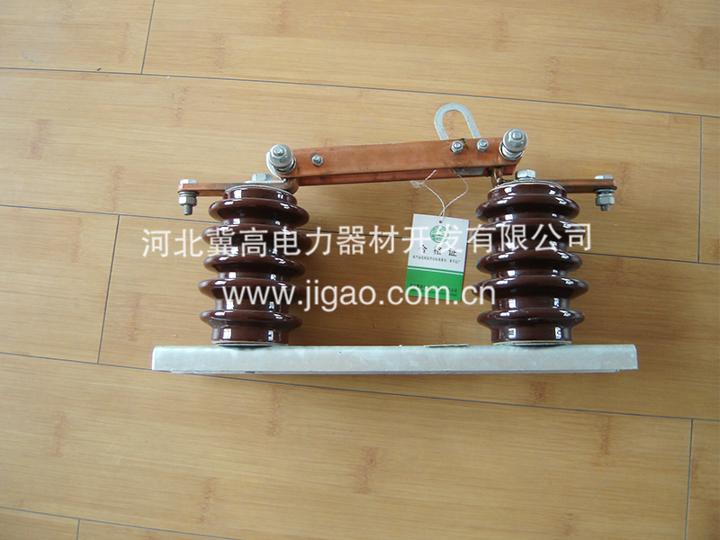 GW9-10kV隔離開(kāi)關(guān)