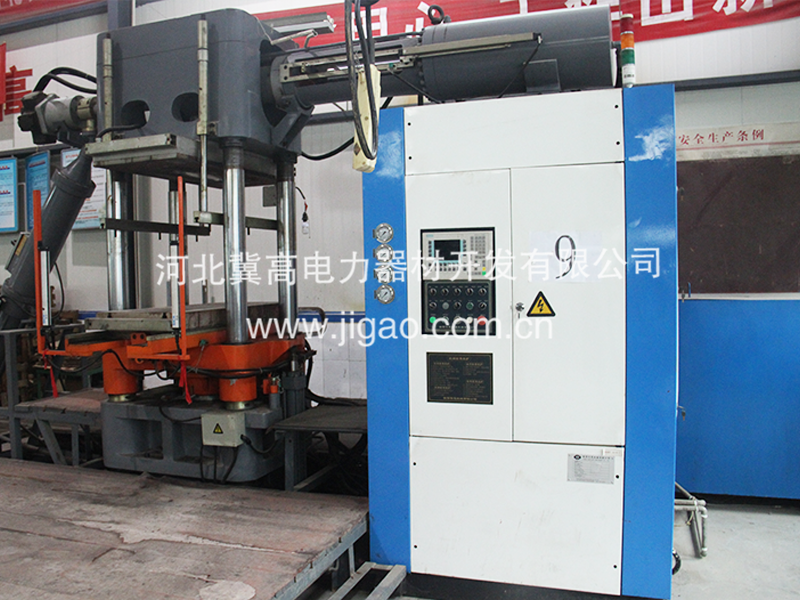 注射式硫化機(jī)