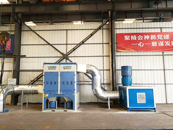 解析等離子切割機(jī)除塵系統(tǒng)竣工案例
