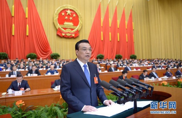 關注霧霾治理 總理稱“不能等風靠雨”