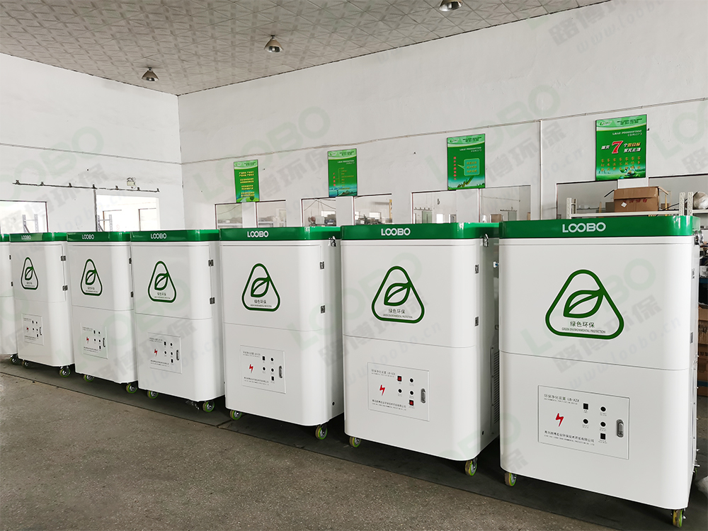 焊煙凈化器廠家現貨供應~